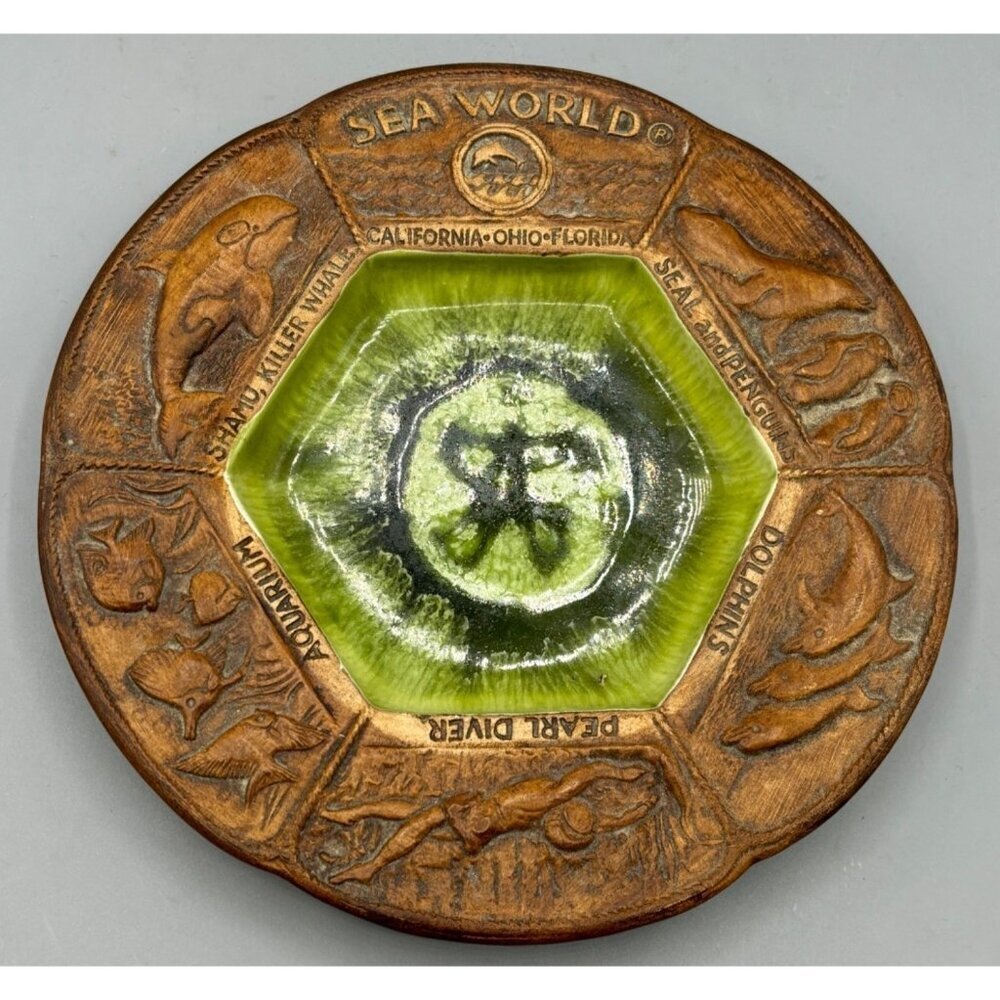 Vtg 60s Treasure Craft‎ Sea World Souvenir Decorative Plate Green
